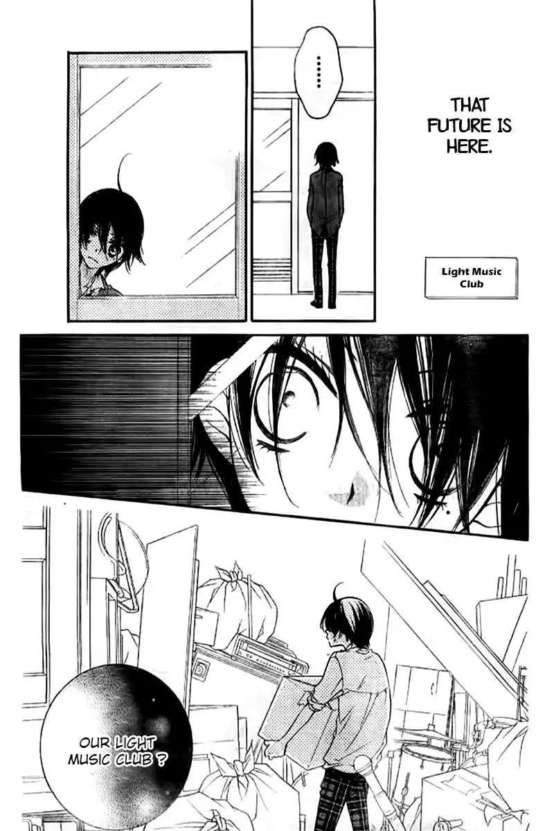 Fukumenkei Noise Chapter 21 18